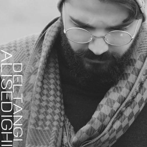 دانلود آهنگ دلتنگی